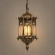 GLOBOSTAR® DARCY 00656 Vintage Κρεμαστό Φωτιστικό Οροφής με Ντουί 1 x E27 AC 220-240V IP20 - Μπρούτζινο - Μ15.5 x Π15.5 x Υ32.5cm GLOBOSTAR® DARCY 00656 Vintage Κρεμαστό Φωτιστικό Οροφής με Ντουί 1 x E27 AC 220-240V IP20 - Μπρούτζινο - Μ15.5 x Π15.5 x Υ32.5cm