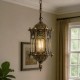 GLOBOSTAR® DARCY 00656 Vintage Κρεμαστό Φωτιστικό Οροφής με Ντουί 1 x E27 AC 220-240V IP20 - Μπρούτζινο - Μ15.5 x Π15.5 x Υ32.5cm GLOBOSTAR® DARCY 00656 Vintage Κρεμαστό Φωτιστικό Οροφής με Ντουί 1 x E27 AC 220-240V IP20 - Μπρούτζινο - Μ15.5 x Π15.5 x Υ32.5cm