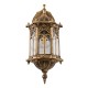 GLOBOSTAR® DARCY 00658 Vintage Φωτιστικό Τοίχου - Απλίκα με Ντουί 1 x E27 AC 220-240V IP20 - Μπρούτζινο Εφέ Σκουριάς - Μ15.5 x Π15.5 x Υ34.5cm