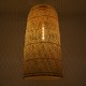 GLOBOSTAR® CALERO 00670 Boho Κρεμαστό Φωτιστικό Οροφής με Ντουί 1 x E27 AC 220-240V IP20 - Μπεζ - Μ60 x Π60 x Y120cm