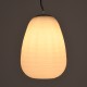 GLOBOSTAR® FREYA 00745 Μοντέρνο Κρεμαστό Φωτιστικό Οροφής με Ντουί 1 x E27 AC 220-240V IP20 - Λευκό & Ασημί - Μ24 x Π24 x Υ35cm GLOBOSTAR® FREYA 00745 Μοντέρνο Κρεμαστό Φωτιστικό Οροφής με Ντουί 1 x E27 AC 220-240V IP20 - Λευκό & Ασημί - Μ24 x Π24 x Υ35cm