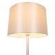GLOBOSTAR® ASHLEY 00826 Μοντέρνο Επιδαπέδιο Φωτιστικό με Ντουί 1 x E27 AC 220-240V IP20 - Λευκό & Μπεζ - Μ40 x Π40 x Υ145cm GLOBOSTAR® ASHLEY 00826 Μοντέρνο Επιδαπέδιο Φωτιστικό με Ντουί 1 x E27 AC 220-240V IP20 - Λευκό & Μπεζ - Μ40 x Π40 x Υ145cm