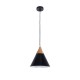 GLOBOSTAR® SHADE 00906 Μοντέρνο Κρεμαστό Φωτιστικό Οροφής με Ντουί 1 x E27 AC 220-240V IP20 - Μαύρο & Μπεζ - Μ23 x Π23 x Υ22cm