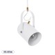 GLOBOSTAR® HAZEL 00924 Μοντέρνο Κρεμαστό Φωτιστικό Οροφής με Ντουί 1 x E27 AC 220-240V IP20 - Λευκό & Χρυσό - Μ12 x Π12 x Υ27cm GLOBOSTAR® HAZEL 00924 Μοντέρνο Κρεμαστό Φωτιστικό Οροφής με Ντουί 1 x E27 AC 220-240V IP20 - Λευκό & Χρυσό - Μ12 x Π12 x Υ27cm