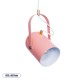 GLOBOSTAR® HAZEL 00929 Μοντέρνο Κρεμαστό Φωτιστικό Οροφής με Ντουί 1 x E27 AC 220-240V IP20 - Ροζ & Χρυσό - Μ12 x Π12 x Υ27cm