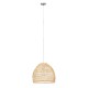 GLOBOSTAR® MALIBU 00973 Boho Κρεμαστό Φωτιστικό Οροφής με Ντουί 1 x E27 AC 220-240V IP20 - Μπεζ - Μ40 x Π40 x Υ35cm