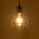 GLOBOSTAR® CAGE 01017 Vintage Κρεμαστό Φωτιστικό Οροφής με Ντουί 1 x E27 AC 220-240V IP20 - Μαύρο - Μ15 x Π15 x Υ20cm GLOBOSTAR® CAGE 01017 Vintage Κρεμαστό Φωτιστικό Οροφής με Ντουί 1 x E27 AC 220-240V IP20 - Μαύρο - Μ15 x Π15 x Υ20cm