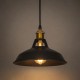 GLOBOSTAR® ANER 01073 Vintage Κρεμαστό Φωτιστικό Οροφής με Ντουί 1 x E27 AC 220-240V IP20 - Μαύρο & Χρυσό - Μ27.5 x Π27.5 x Υ19cm GLOBOSTAR® ANER 01073 Vintage Κρεμαστό Φωτιστικό Οροφής με Ντουί 1 x E27 AC 220-240V IP20 - Μαύρο & Χρυσό - Μ27.5 x Π27.5 x Υ19cm