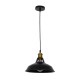 GLOBOSTAR® ANER 01073 Vintage Κρεμαστό Φωτιστικό Οροφής με Ντουί 1 x E27 AC 220-240V IP20 - Μαύρο & Χρυσό - Μ27.5 x Π27.5 x Υ19cm GLOBOSTAR® ANER 01073 Vintage Κρεμαστό Φωτιστικό Οροφής με Ντουί 1 x E27 AC 220-240V IP20 - Μαύρο & Χρυσό - Μ27.5 x Π27.5 x Υ19cm