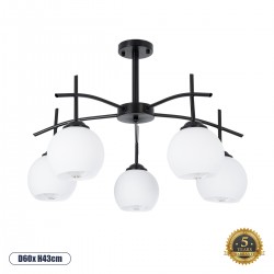 GLOBOSTAR® LUNA 01088 Μοντέρνο Φωτιστικό Οροφής με Ντουί 5 x E27 AC 220-240V IP20 - Λευκό & Μαύρο - Μ60 x Π60 x Υ43cm