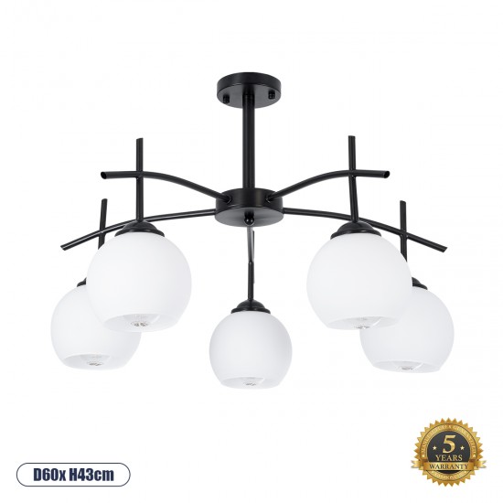 GLOBOSTAR® LUNA 01088 Μοντέρνο Φωτιστικό Οροφής με Ντουί 5 x E27 AC 220-240V IP20 - Λευκό & Μαύρο - Μ60 x Π60 x Υ43cm GLOBOSTAR® LUNA 01088 Μοντέρνο Φωτιστικό Οροφής με Ντουί 5 x E27 AC 220-240V IP20 - Λευκό & Μαύρο - Μ60 x Π60 x Υ43cm