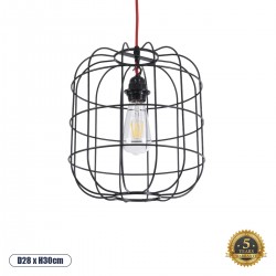 GLOBOSTAR® PARROT 01099 Μοντέρνο Κρεμαστό Φωτιστικό Οροφής με Ντουί 1 x E27 AC 220-240V IP20 - Μαύρο - Μ28 x Π28 x Υ30cm