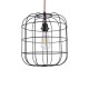 GLOBOSTAR® PARROT 01099 Μοντέρνο Κρεμαστό Φωτιστικό Οροφής με Ντουί 1 x E27 AC 220-240V IP20 - Μαύρο - Μ28 x Π28 x Υ30cm GLOBOSTAR® PARROT 01099 Μοντέρνο Κρεμαστό Φωτιστικό Οροφής με Ντουί 1 x E27 AC 220-240V IP20 - Μαύρο - Μ28 x Π28 x Υ30cm