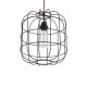 GLOBOSTAR® PARROT 01099 Μοντέρνο Κρεμαστό Φωτιστικό Οροφής με Ντουί 1 x E27 AC 220-240V IP20 - Μαύρο - Μ28 x Π28 x Υ30cm GLOBOSTAR® PARROT 01099 Μοντέρνο Κρεμαστό Φωτιστικό Οροφής με Ντουί 1 x E27 AC 220-240V IP20 - Μαύρο - Μ28 x Π28 x Υ30cm