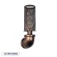 GLOBOSTAR® RAZA 01105 Vintage Φωτιστικό Τοίχου - Απλίκα με Ντουί 1 x E27 AC 220-240V IP20 - Χάλκινο - Μ13 x Π12 x Υ38cm GLOBOSTAR® RAZA 01105 Vintage Φωτιστικό Τοίχου - Απλίκα με Ντουί 1 x E27 AC 220-240V IP20 - Χάλκινο - Μ13 x Π12 x Υ38cm