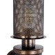GLOBOSTAR® RAZA 01105 Vintage Φωτιστικό Τοίχου - Απλίκα με Ντουί 1 x E27 AC 220-240V IP20 - Χάλκινο - Μ13 x Π12 x Υ38cm GLOBOSTAR® RAZA 01105 Vintage Φωτιστικό Τοίχου - Απλίκα με Ντουί 1 x E27 AC 220-240V IP20 - Χάλκινο - Μ13 x Π12 x Υ38cm