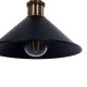 GLOBOSTAR® MAGEOR 01120 Vintage Φωτιστικό Τοίχου - Απλίκα με Ντουί 1 x E27 AC 220-240V IP20 - Μαύρο & Χρυσό - Μ22 x Π30 x Υ40cm GLOBOSTAR® MAGEOR 01120 Vintage Φωτιστικό Τοίχου - Απλίκα με Ντουί 1 x E27 AC 220-240V IP20 - Μαύρο & Χρυσό - Μ22 x Π30 x Υ40cm