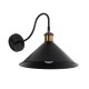 GLOBOSTAR® ANBET 01121 Vintage Φωτιστικό Τοίχου - Απλίκα με Ντουί 1 x E27 AC 220-240V IP20 - Μαύρο & Χρυσό - Μ26 x Π38 x Υ27cm GLOBOSTAR® ANBET 01121 Vintage Φωτιστικό Τοίχου - Απλίκα με Ντουί 1 x E27 AC 220-240V IP20 - Μαύρο & Χρυσό - Μ26 x Π38 x Υ27cm