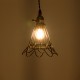 GLOBOSTAR® FLOWERON 01180 Vintage Κρεμαστό Φωτιστικό Οροφής με Ντουί 1 x E27 AC 220-240V IP20 - Χάλκινο & Μπρούτζινο - Μ10 x Π10 x Υ20cm GLOBOSTAR® FLOWERON 01180 Vintage Κρεμαστό Φωτιστικό Οροφής με Ντουί 1 x E27 AC 220-240V IP20 - Χάλκινο & Μπρούτζινο - Μ10 x Π10 x Υ20cm