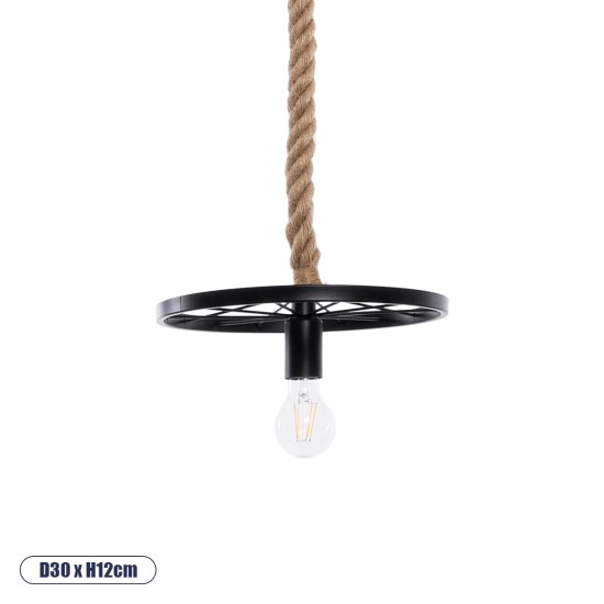 GLOBOSTAR® VELO 01185 Vintage Κρεμαστό Φωτιστικό Οροφής με Ντουί 1 x E27 AC 220-240V IP20 - Μαύρο & Μπεζ - Μ30 x Π30 x Υ12cm