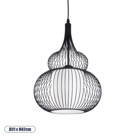 GLOBOSTAR® LILY 01199 Μοντέρνο Κρεμαστό Φωτιστικό Οροφής με Ντουί 1 x E27 AC 220-240V IP20 - Μαύρο & Λευκό - Μ31 x Π31 x Υ42cm GLOBOSTAR® LILY 01199 Μοντέρνο Κρεμαστό Φωτιστικό Οροφής με Ντουί 1 x E27 AC 220-240V IP20 - Μαύρο & Λευκό - Μ31 x Π31 x Υ42cm