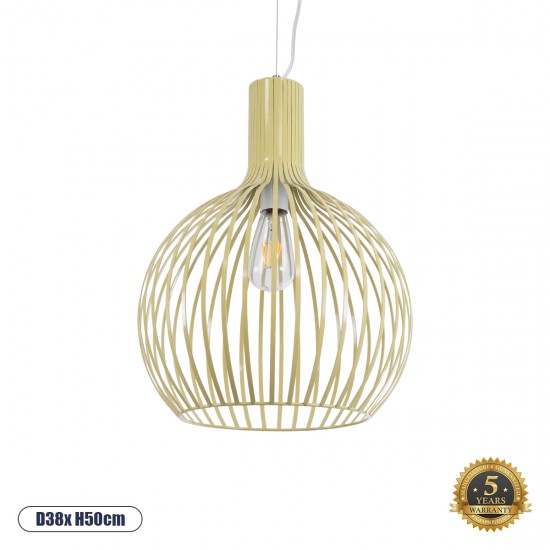 GLOBOSTAR® SCANDI 01267 Vintage Κρεμαστό Φωτιστικό Οροφής με Ντουί 1 x E27 AC 220-240V IP20 - Μπεζ - Μ38 x Π38 x Y50cm GLOBOSTAR® SCANDI 01267 Vintage Κρεμαστό Φωτιστικό Οροφής με Ντουί 1 x E27 AC 220-240V IP20 - Μπεζ - Μ38 x Π38 x Y50cm