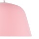 GLOBOSTAR® UPVALE 01284 Μοντέρνο Κρεμαστό Φωτιστικό Οροφής με Ντουί 1 x E27 AC 220-240V IP20 - Ροζ & Λευκό - Μ40 x Π40 x Υ24cm GLOBOSTAR® UPVALE 01284 Μοντέρνο Κρεμαστό Φωτιστικό Οροφής με Ντουί 1 x E27 AC 220-240V IP20 - Ροζ & Λευκό - Μ40 x Π40 x Υ24cm