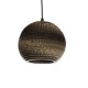 GLOBOSTAR® SANTORINI 01288 Boho Κρεμαστό Φωτιστικό Οροφής με Ντουί 1 x E27 AC 220-240V IP20 - Καφέ - Μ20 x Π20 x Y16cm GLOBOSTAR® SANTORINI 01288 Boho Κρεμαστό Φωτιστικό Οροφής με Ντουί 1 x E27 AC 220-240V IP20 - Καφέ - Μ20 x Π20 x Y16cm