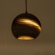 GLOBOSTAR® SANTORINI 01288 Boho Κρεμαστό Φωτιστικό Οροφής με Ντουί 1 x E27 AC 220-240V IP20 - Καφέ - Μ20 x Π20 x Y16cm GLOBOSTAR® SANTORINI 01288 Boho Κρεμαστό Φωτιστικό Οροφής με Ντουί 1 x E27 AC 220-240V IP20 - Καφέ - Μ20 x Π20 x Y16cm