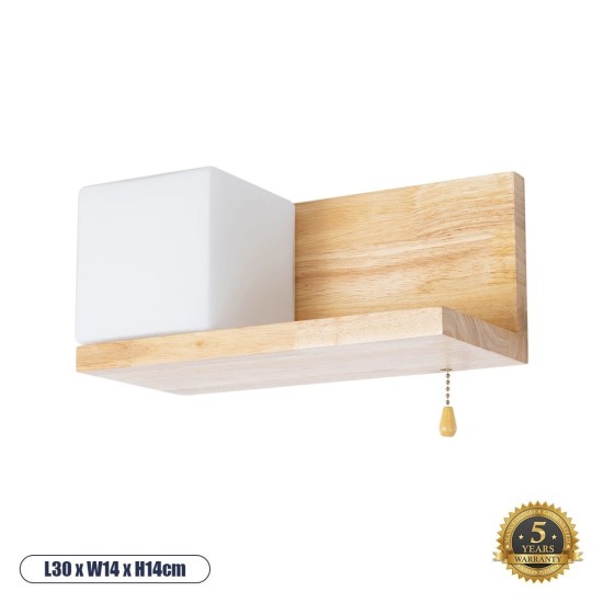 GLOBOSTAR® AMITY 01365 Μοντέρνο Φωτιστικό Τοίχου - Απλίκα με Ντουί 1 x E27 AC 220-240V IP20 - Μπεζ & Λευκό - Μ30 x Π14.5 x Υ15cm
