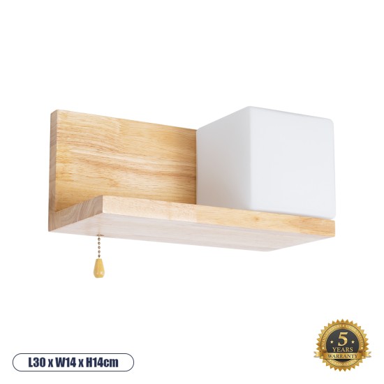 GLOBOSTAR® AMITY 01366 Μοντέρνο Φωτιστικό Τοίχου - Απλίκα με Ντουί 1 x E27 AC 220-240V IP20 - Μπεζ & Λευκό - Μ30 x Π14.5 x Υ15cm