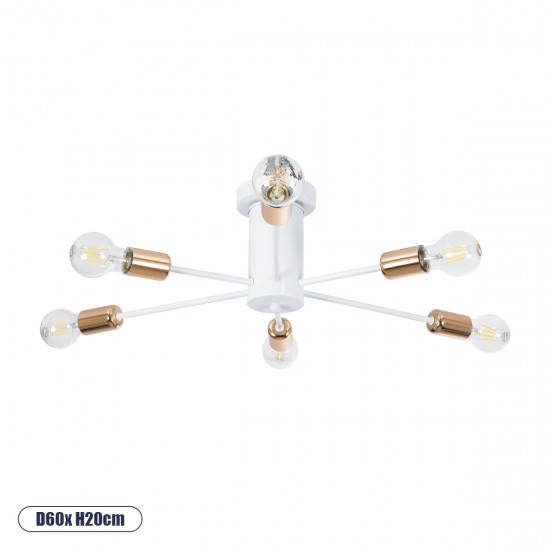 GLOBOSTAR® OLINDA 01385 Μοντέρνο Φωτιστικό Οροφής με Ντουί 6 x E27 AC 220-240V IP20 - Λευκό & Χάλκινο - Μ60 x Π60 x Υ20cm GLOBOSTAR® OLINDA 01385 Μοντέρνο Φωτιστικό Οροφής με Ντουί 6 x E27 AC 220-240V IP20 - Λευκό & Χάλκινο - Μ60 x Π60 x Υ20cm