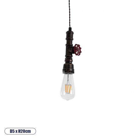 GLOBOSTAR® SPIGOT 01414 Vintage Κρεμαστό Φωτιστικό Οροφής με Ντουί 1 x E27 AC 220-240V IP20 - Καφέ & Κόκκινο - Μ5 x Π5 x Y20cm GLOBOSTAR® SPIGOT 01414 Vintage Κρεμαστό Φωτιστικό Οροφής με Ντουί 1 x E27 AC 220-240V IP20 - Καφέ & Κόκκινο - Μ5 x Π5 x Y20cm
