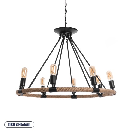 GLOBOSTAR® MILLBANK 01423 Vintage Κρεμαστό Φωτιστικό Οροφής με Ντουί 8 x E27 AC 220-240V IP20 - Μαύρο & Μπεζ - Μ80 x Π80 x Y54cm