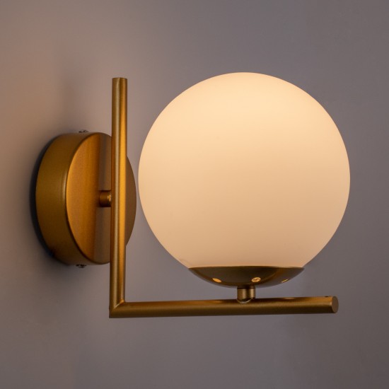 GLOBOSTAR® JADA 01426 Μοντέρνο Φωτιστικό Τοίχου - Απλίκα με Ντουί 1 x E27 AC 220-240V IP20 - Χρυσό & Λευκό - Μ15 x Π21.5 x Υ18cm GLOBOSTAR® JADA 01426 Μοντέρνο Φωτιστικό Τοίχου - Απλίκα με Ντουί 1 x E27 AC 220-240V IP20 - Χρυσό & Λευκό - Μ15 x Π21.5 x Υ18cm