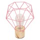 GLOBOSTAR® ANTLER 01442 Μοντέρνο Επιτραπέζιο Φωτιστικό LED 2.2W 154lm 360° DC 5V IP20 Θερμό Λευκό 2700K - DIODE - Ροζ & Μπεζ - Μ19 x Π19 x Υ23cm - 2 Χρόνια Εγγύηση GLOBOSTAR® ANTLER 01442 Μοντέρνο Επιτραπέζιο Φωτιστικό LED 2.2W 154lm 360° DC 5V IP20 Θερμό Λευκό 2700K - DIODE - Ροζ & Μπεζ - Μ19 x Π19 x Υ23cm - 2 Χρόνια Εγγύηση