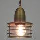 GLOBOSTAR® MANHATTAN 01454 Μοντέρνο Κρεμαστό Φωτιστικό Οροφής με Ντουί 1 x E27 AC 220-240V IP20 - Μπρούτζινο - Μ11 x Π11 x Υ14cm