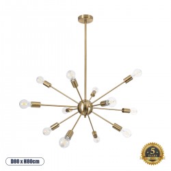 GLOBOSTAR® MILANO 01485 Μοντέρνο Φωτιστικό Οροφής με Ντουί 12 x E27 AC 220-240V IP20 - Χρυσό - Μ80 x Π80 x Υ80cm