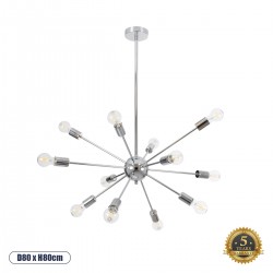 GLOBOSTAR® MILANO 01487 Μοντέρνο Φωτιστικό Οροφής με Ντουί 12 x E27 AC 220-240V IP20 - Ασημί - Μ80 x Π80 x Υ80cm