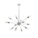 GLOBOSTAR® MILANO 01487 Μοντέρνο Φωτιστικό Οροφής με Ντουί 12 x E27 AC 220-240V IP20 - Ασημί - Μ80 x Π80 x Υ80cm GLOBOSTAR® MILANO 01487 Μοντέρνο Φωτιστικό Οροφής με Ντουί 12 x E27 AC 220-240V IP20 - Ασημί - Μ80 x Π80 x Υ80cm