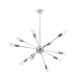 GLOBOSTAR® MILANO 01487 Μοντέρνο Φωτιστικό Οροφής με Ντουί 12 x E27 AC 220-240V IP20 - Ασημί - Μ80 x Π80 x Υ80cm GLOBOSTAR® MILANO 01487 Μοντέρνο Φωτιστικό Οροφής με Ντουί 12 x E27 AC 220-240V IP20 - Ασημί - Μ80 x Π80 x Υ80cm