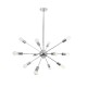 GLOBOSTAR® MILANO 01487 Μοντέρνο Φωτιστικό Οροφής με Ντουί 12 x E27 AC 220-240V IP20 - Ασημί - Μ80 x Π80 x Υ80cm GLOBOSTAR® MILANO 01487 Μοντέρνο Φωτιστικό Οροφής με Ντουί 12 x E27 AC 220-240V IP20 - Ασημί - Μ80 x Π80 x Υ80cm