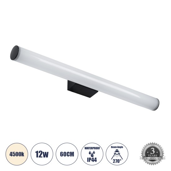GLOBOSTAR® MABEL 60428 Μοντέρνο Φωτιστικό Τοίχου - Απλίκα Καθρέπτη Μπάνιου LED 12W 1400lm 240° AC 220-240V IP44 Φυσικό Λευκό 4500K - Lumileds SMD Chip & TÜV SÜD Driver - Μαύρο Ματ & Λευκό - Μ60 x Π10 x Υ5cm - 3 Χρόνια Εγγύηση GLOBOSTAR® MABEL 60428 Μοντέρνο Φωτιστικό Τοίχου - Απλίκα Καθρέπτη Μπάνιου LED 12W 1400lm 240° AC 220-240V IP44 Φυσικό Λευκό 4500K - Lumileds SMD Chip & TÜV SÜD Driver - Μαύρο Ματ & Λευκό - Μ60 x Π10 x Υ5cm - 3 Χρόνια Εγγύηση