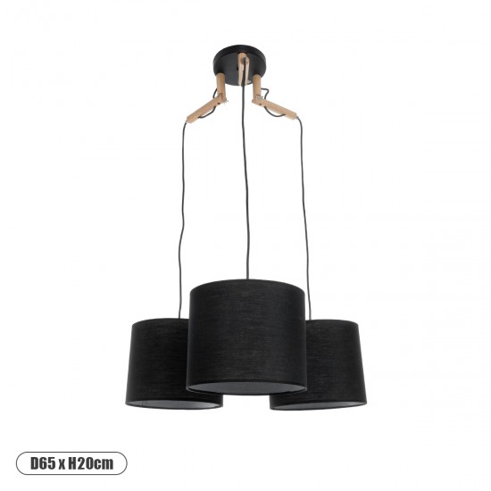 GLOBOSTAR® RAMSON 01525 Μοντέρνο Κρεμαστό Φωτιστικό Οροφής με Ντουί 3 x E27 AC 220-240V IP20 - Μαύρο & Μπεζ - Μ65 x Π65 x Υ20cm GLOBOSTAR® RAMSON 01525 Μοντέρνο Κρεμαστό Φωτιστικό Οροφής με Ντουί 3 x E27 AC 220-240V IP20 - Μαύρο & Μπεζ - Μ65 x Π65 x Υ20cm