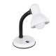 GLOBOSTAR® STUDENT 01531 Μοντέρνο Επιτραπέζιο Φωτιστικό Πορτατίφ με Ντουί 1 x E27 AC 220-240V IP20 - Λευκό & Μαύρο - Μ12 x Π12 x Υ32cm
