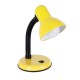 GLOBOSTAR® STUDENT 01536 Μοντέρνο Επιτραπέζιο Φωτιστικό Πορτατίφ με Ντουί 1 x E27 AC 220-240V IP20 - Κίτρινο & Μαύρο - Μ12 x Π12 x Υ32cm GLOBOSTAR® STUDENT 01536 Μοντέρνο Επιτραπέζιο Φωτιστικό Πορτατίφ με Ντουί 1 x E27 AC 220-240V IP20 - Κίτρινο & Μαύρο - Μ12 x Π12 x Υ32cm