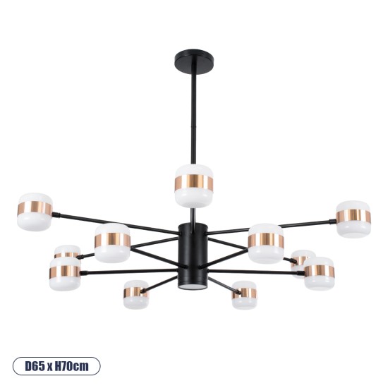 GLOBOSTAR® ORNATE 01553 Μοντέρνο Φωτιστικό Οροφής LED 104W 8320lm 360° AC 220-240V IP20 Φυσικό Λευκό 4500K - Lumileds SMD Chip - Μαύρο & Χάλκινο - Μ65 x Π65 x Υ70cm - 2 Χρόνια Εγγύηση GLOBOSTAR® ORNATE 01553 Μοντέρνο Φωτιστικό Οροφής LED 104W 8320lm 360° AC 220-240V IP20 Φυσικό Λευκό 4500K - Lumileds SMD Chip - Μαύρο & Χάλκινο - Μ65 x Π65 x Υ70cm - 2 Χρόνια Εγγύηση