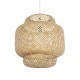 GLOBOSTAR® MALDIVES 01657 Boho Κρεμαστό Φωτιστικό Οροφής με Ντουί 1 x E27 AC 220-240V IP20 - Μπεζ - Μ50 x Π50 x Υ50m GLOBOSTAR® MALDIVES 01657 Boho Κρεμαστό Φωτιστικό Οροφής με Ντουί 1 x E27 AC 220-240V IP20 - Μπεζ - Μ50 x Π50 x Υ50m