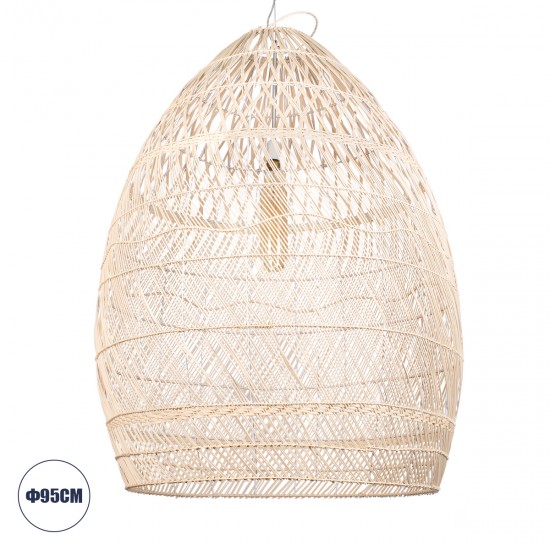GLOBOSTAR® MALIBU 01812 Boho Κρεμαστό Φωτιστικό Οροφής με Ντουί 1 x E27 AC 220-240V IP20 - Μπεζ - Μ95 x Π95 x Υ125cm GLOBOSTAR® MALIBU 01812 Boho Κρεμαστό Φωτιστικό Οροφής με Ντουί 1 x E27 AC 220-240V IP20 - Μπεζ - Μ95 x Π95 x Υ125cm