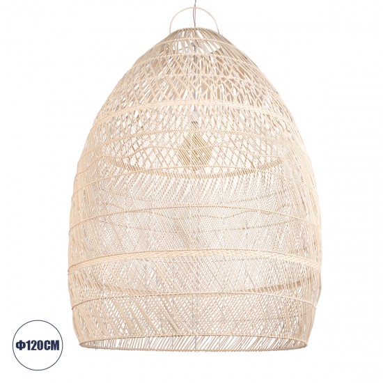GLOBOSTAR® MALIBU 01813 Boho Κρεμαστό Φωτιστικό Οροφής με Ντουί 1 x E27 AC 220-240V IP20 - Μπεζ - Μ120 x Π120 x Υ156cm